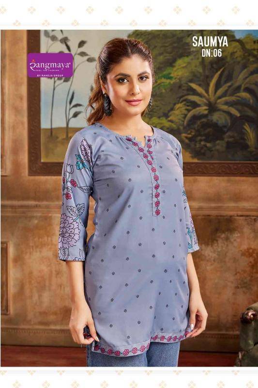 Rangmaya saumya Kurti Wholesalers in Surat