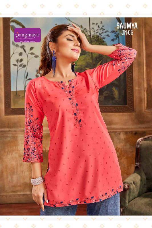 Rangmaya saumya Kurti Wholesalers in Surat