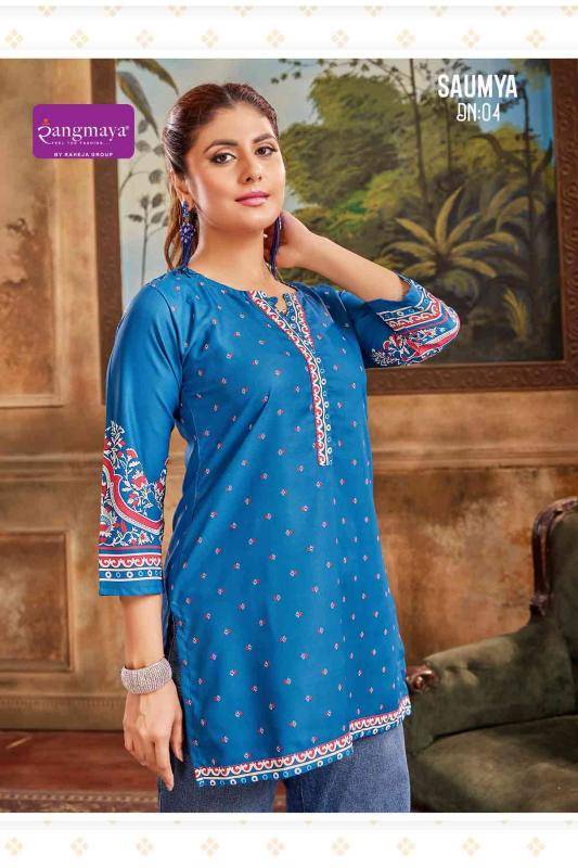 Rangmaya saumya Kurti Wholesalers in Surat
