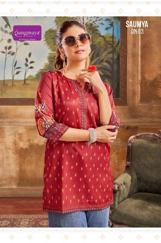 Rangmaya saumya Kurti Wholesalers in Surat