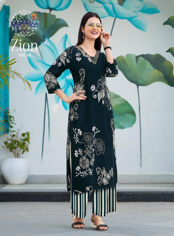 Radhika lifestyle zion vol 1 co ord set  Kurtis at Wholesale Price in Surat