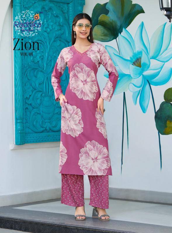 Radhika lifestyle zion vol 1 co ord set  Kurtis at Wholesale Price in Surat