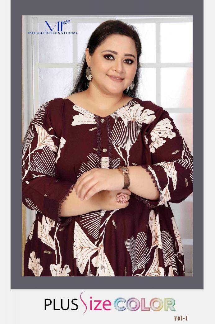 Moksh international plus size color vol- 1 Surat Kurti Online Shopping