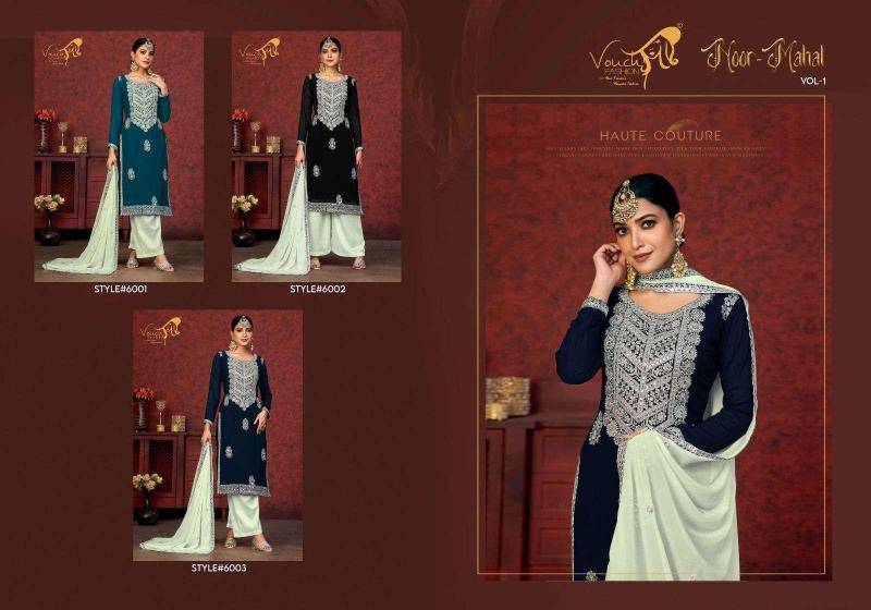 Vouch noor mahal vol 1 Wholesale dress materials in Delhi