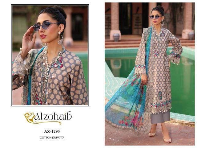 Alzohaib parisa Dress materials supplier Delhi