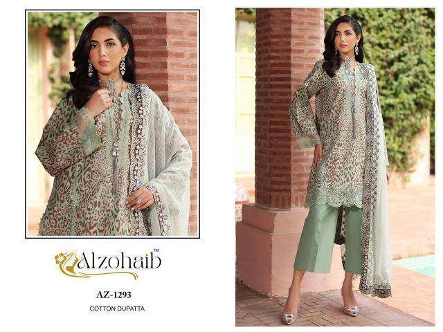 Alzohaib parisa Dress materials supplier Delhi
