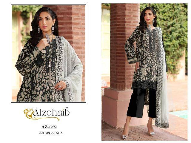 Alzohaib parisa Dress materials supplier Delhi