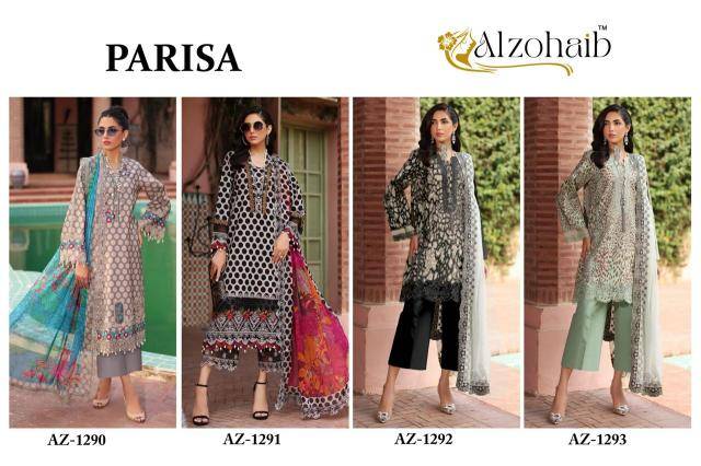 Alzohaib parisa Dress materials supplier Delhi