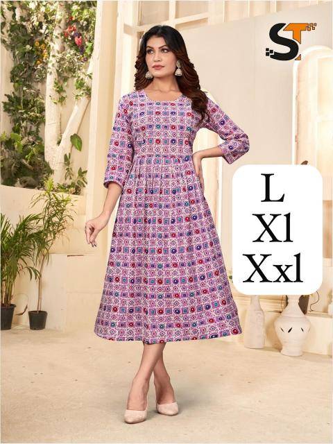 Shree salasar full flair Wholesale Kurti supplier in Ahmedabad