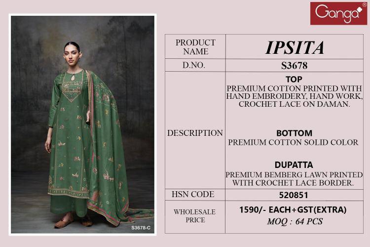 Ganga ipsita 3678 Fancy dress materials wholesale in Surat