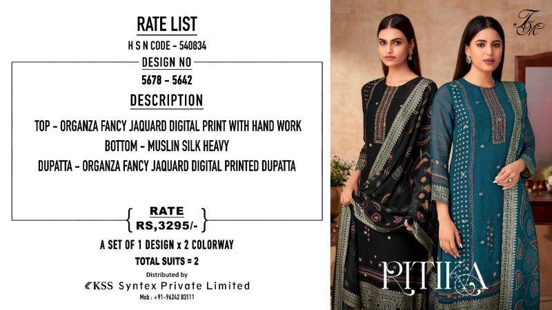 T&M RITIKA Dress materials wholesale price list