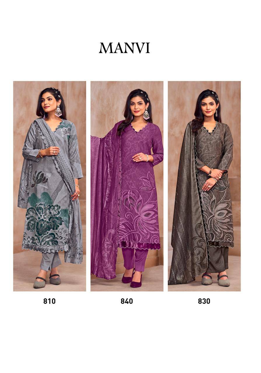 Sahiba T&M manvi Designer dress materials wholesale