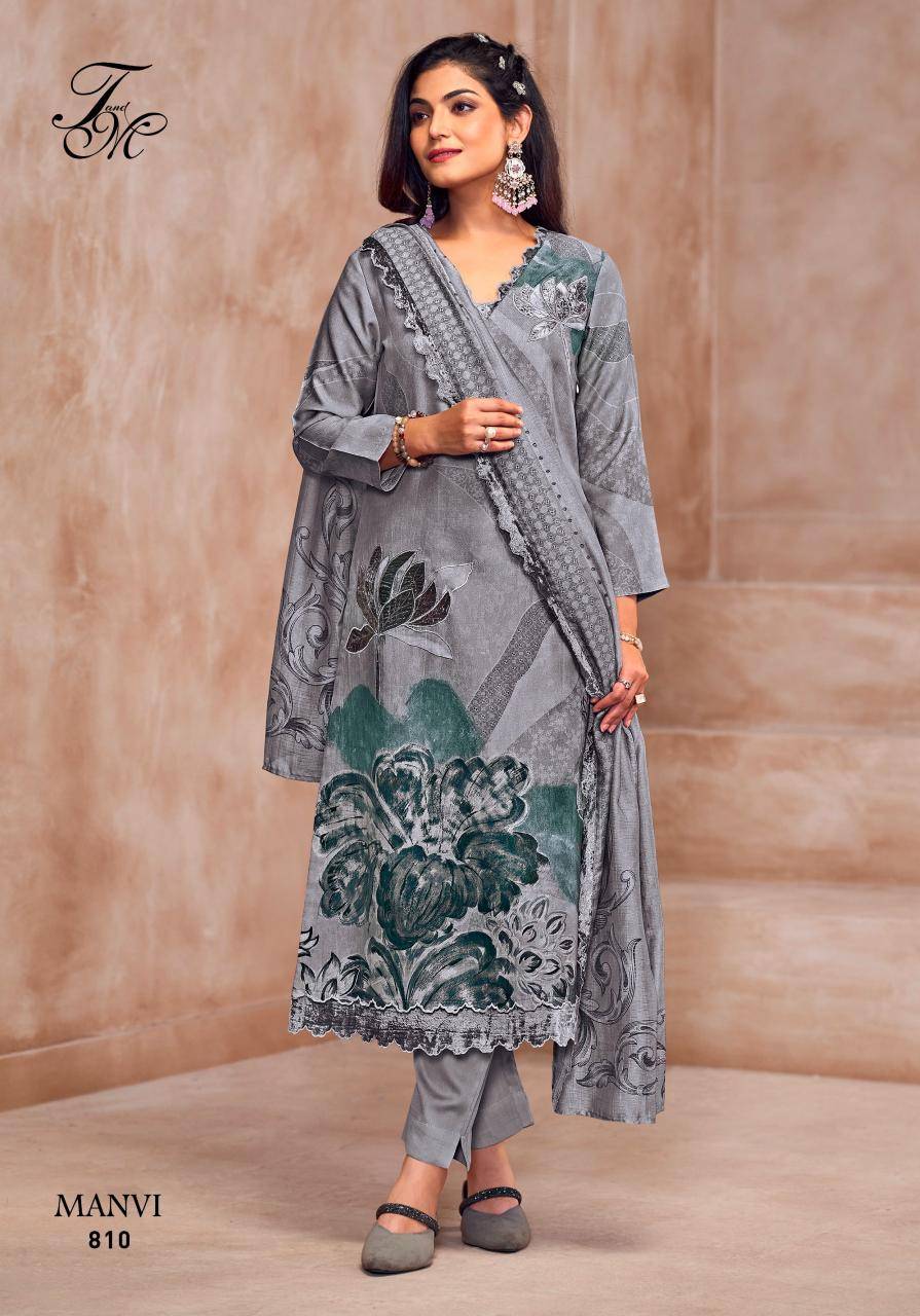 Sahiba T&M manvi Designer dress materials wholesale