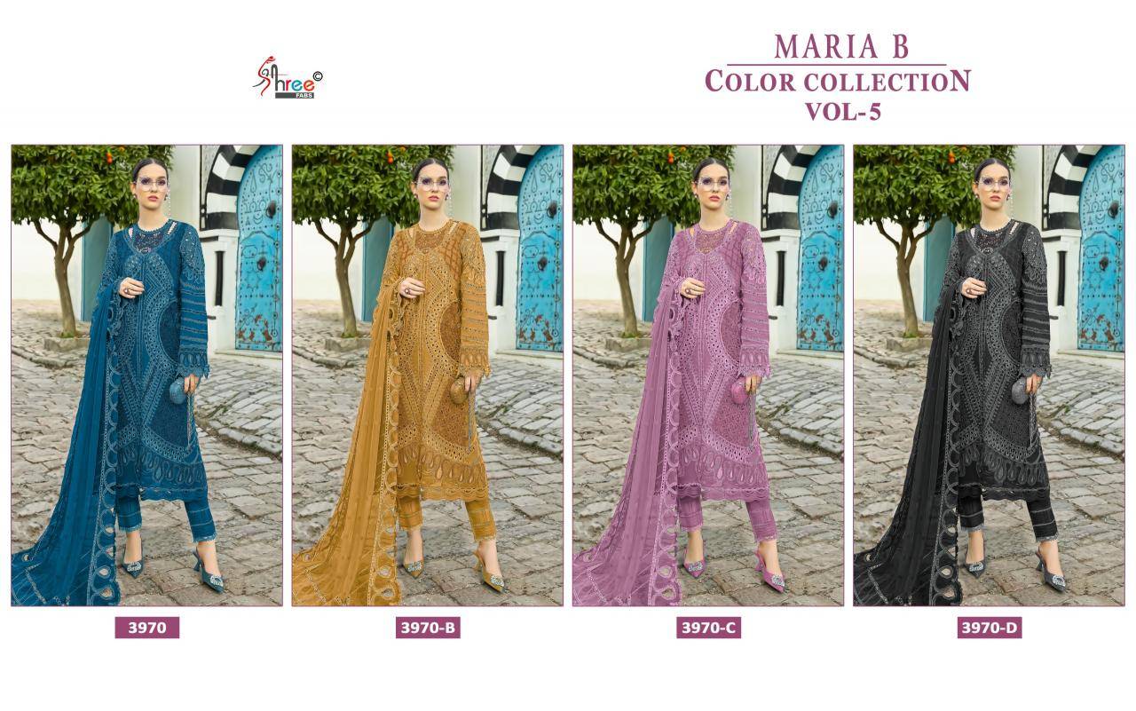 Maria b colour collection vol 5 Best dress materials wholesale shop in India