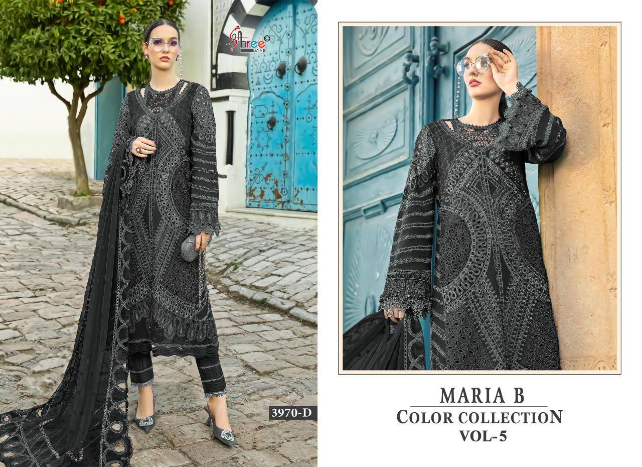Maria b colour collection vol 5 Best dress materials wholesale shop in India