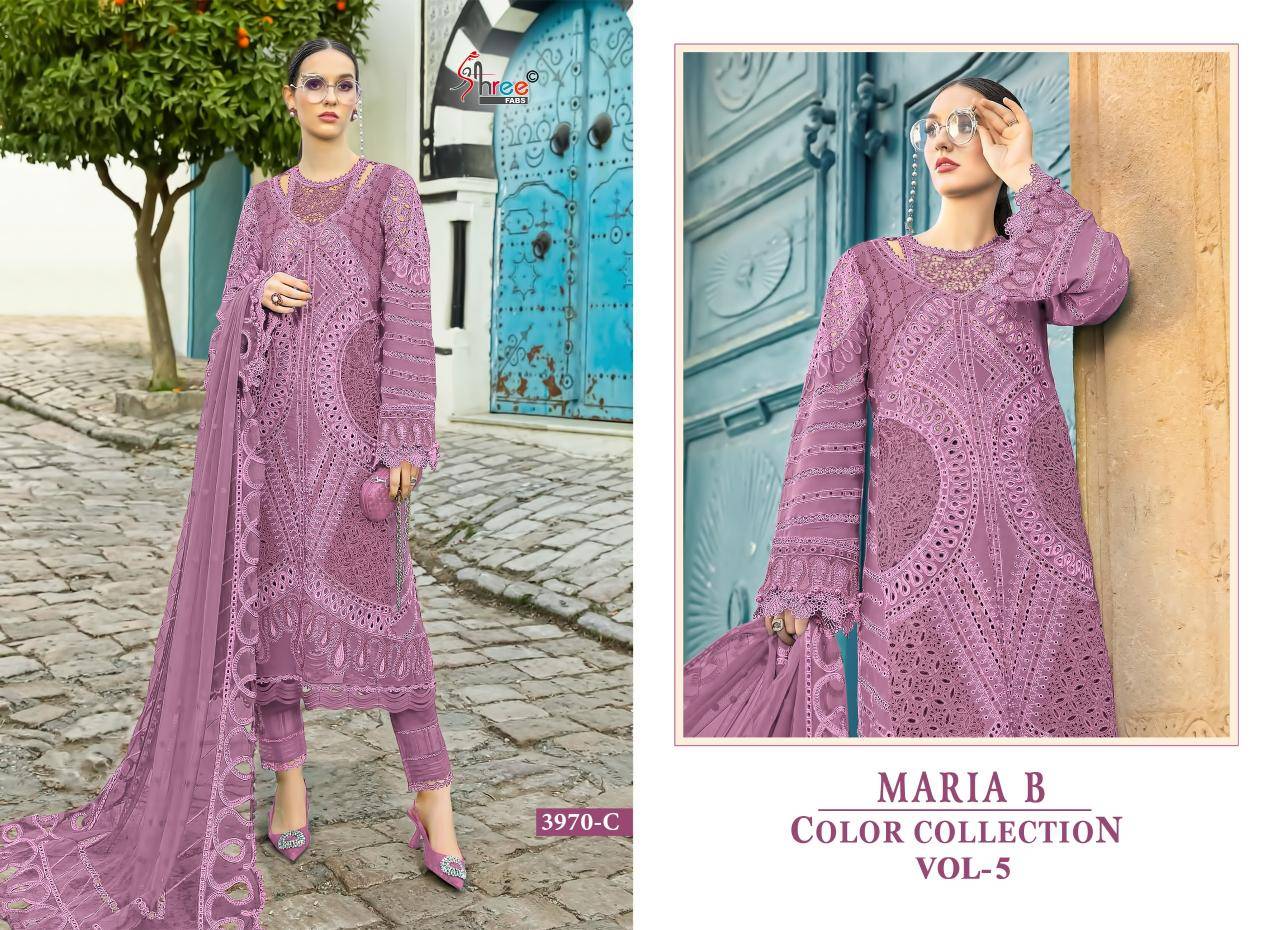Maria b colour collection vol 5 Best dress materials wholesale shop in India