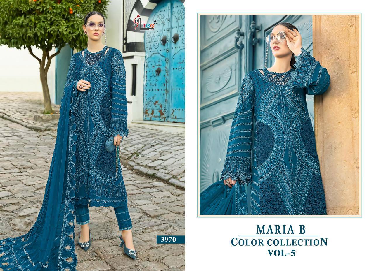 Maria b colour collection vol 5 Best dress materials wholesale shop in India