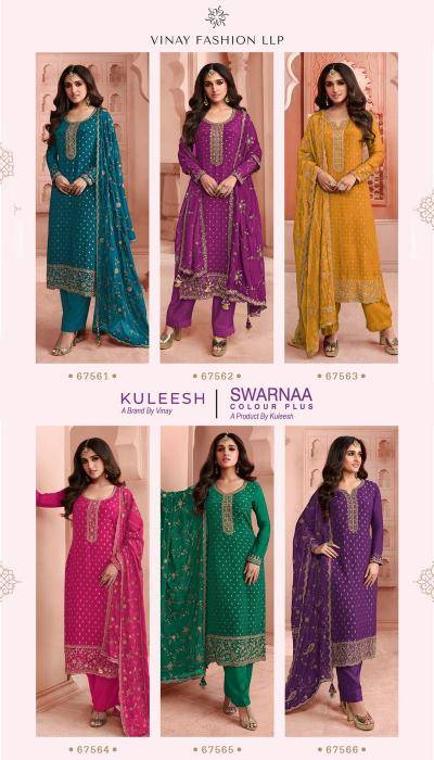 Vinay kuleesh swarnaa Dress materials for sale in India