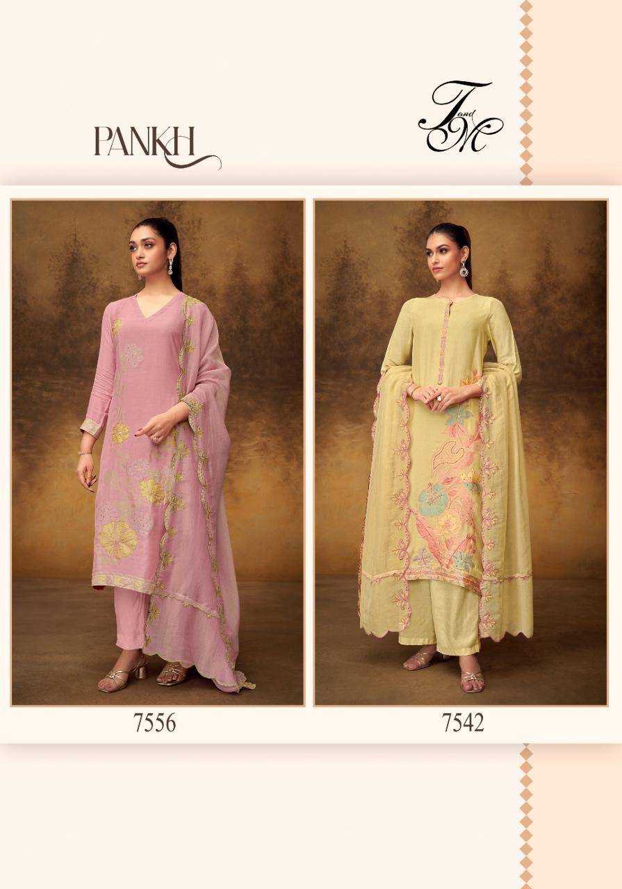 SAHIBA T&M PANKH Wholesale dress material suppliers in Surat