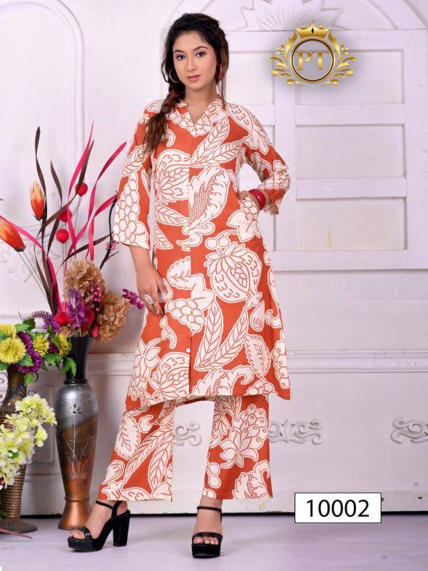 Padmavati textiles dulhari vol 8 indian plazo with short kurti