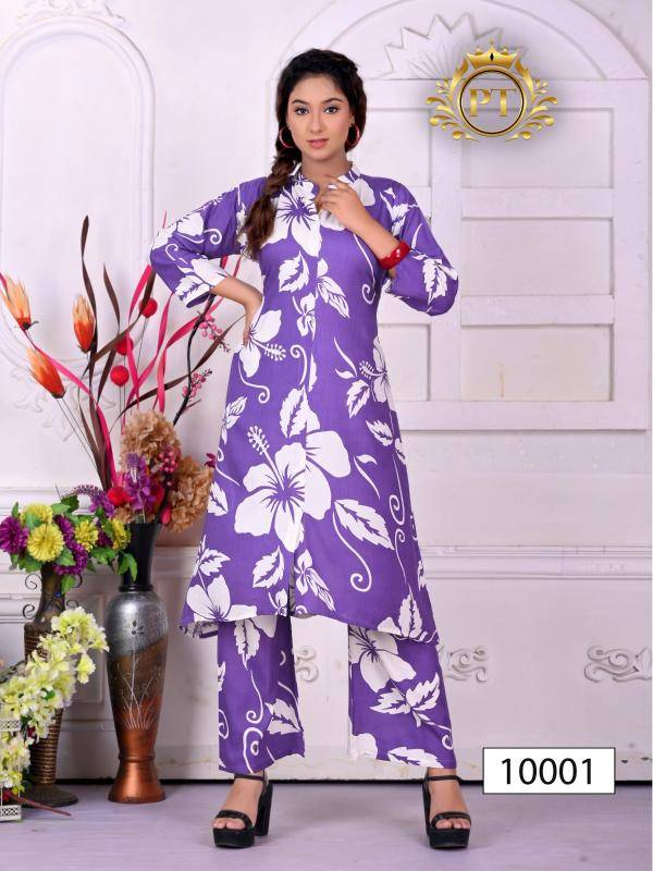 Padmavati textiles dulhari vol 8 indian plazo with short kurti