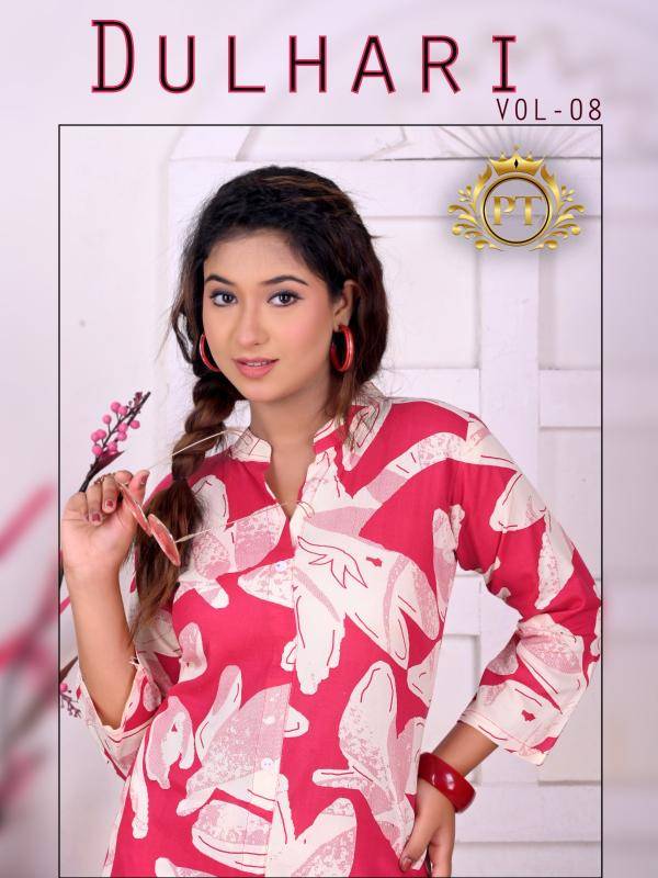 Padmavati textiles dulhari vol 8 indian plazo with short kurti