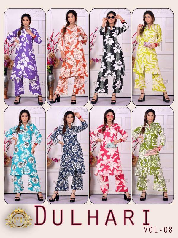 Padmavati textiles dulhari vol 8 indian plazo with short kurti