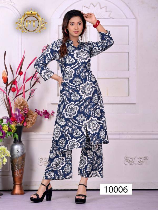 Padmavati textiles dulhari vol 8 indian plazo with short kurti