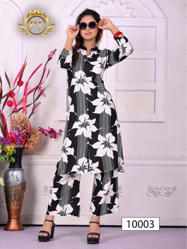 Padmavati textiles dulhari vol 8 indian plazo with short kurti