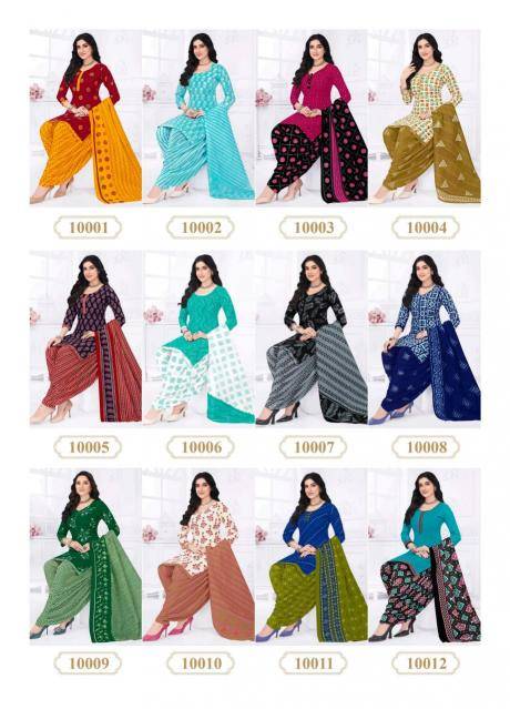 Navkar k.c priyanka vol 10 best indian kurtis online