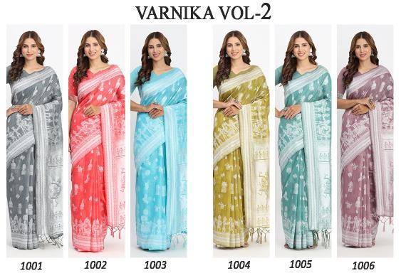 Astita VARNIKA VOL 2 Surat saree wholesale supplier reviews