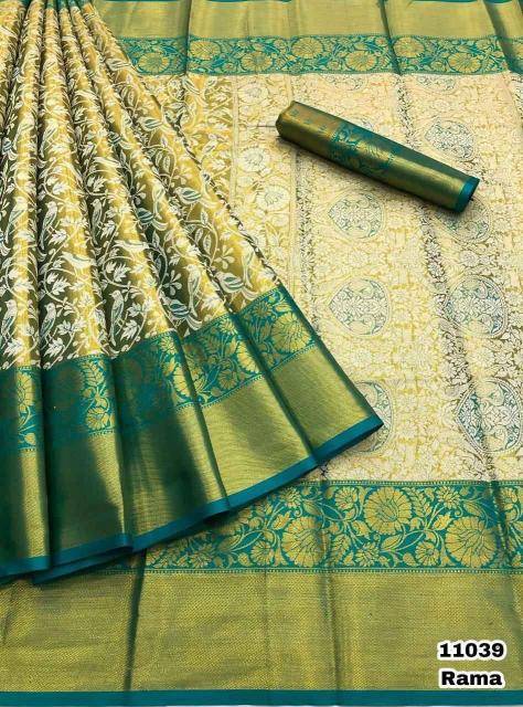 Anupama vol-16 Surat saree wholesale supplier in Delhi