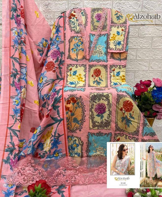 ALZOHAIB FATIMA Wholesale ethnic dress materials