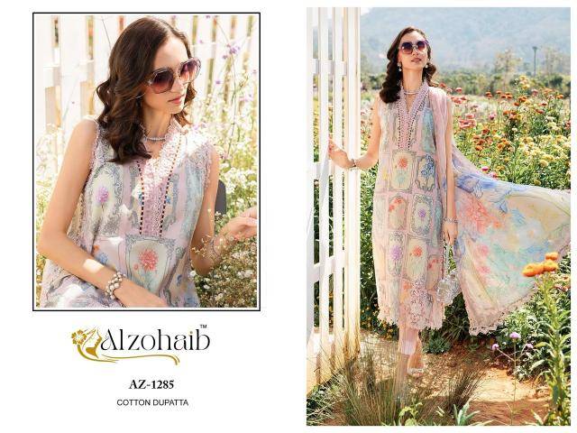 ALZOHAIB FATIMA Wholesale ethnic dress materials