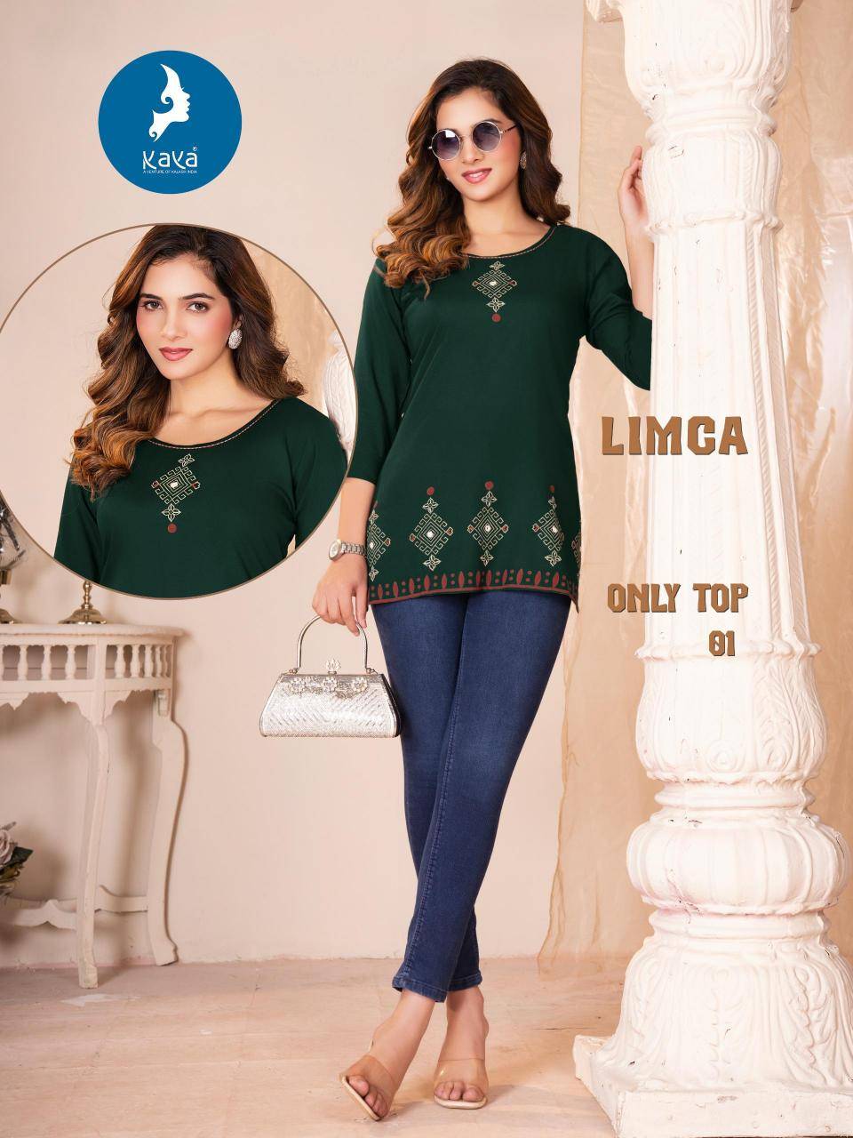 Kaya kurti limca indian kurti store near me
