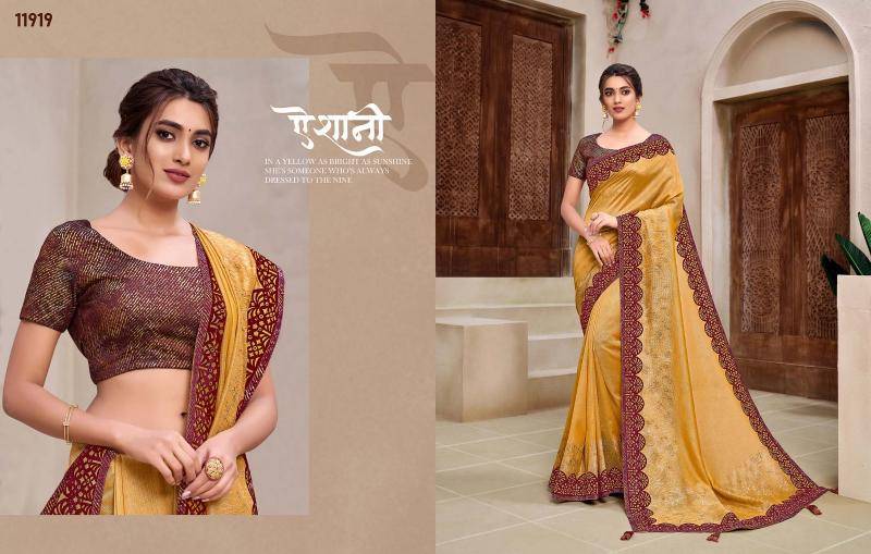 Mahotsav sale vol 1 Wholesale Saree catalog in India