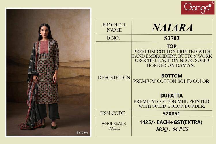 Ganga naira 3703 Dress material wholesale price in India