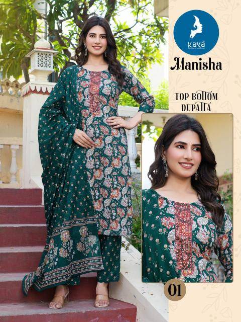 Kaya kurti manisha kurti indian