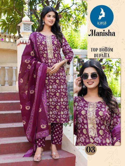 Kaya kurti manisha kurti indian