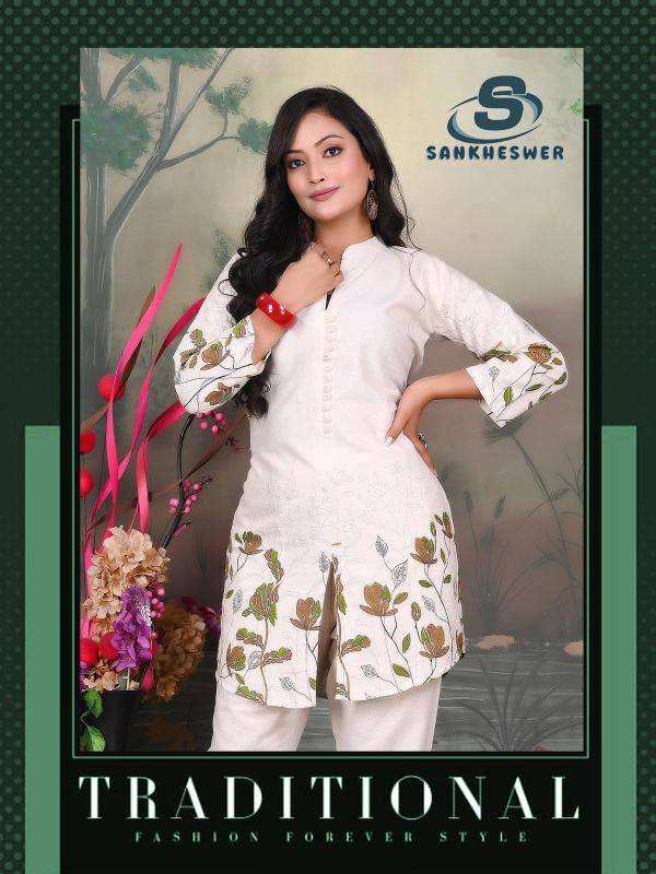 SL roshni vol 1 flex cotton coord set cheap indian kurtis online usa