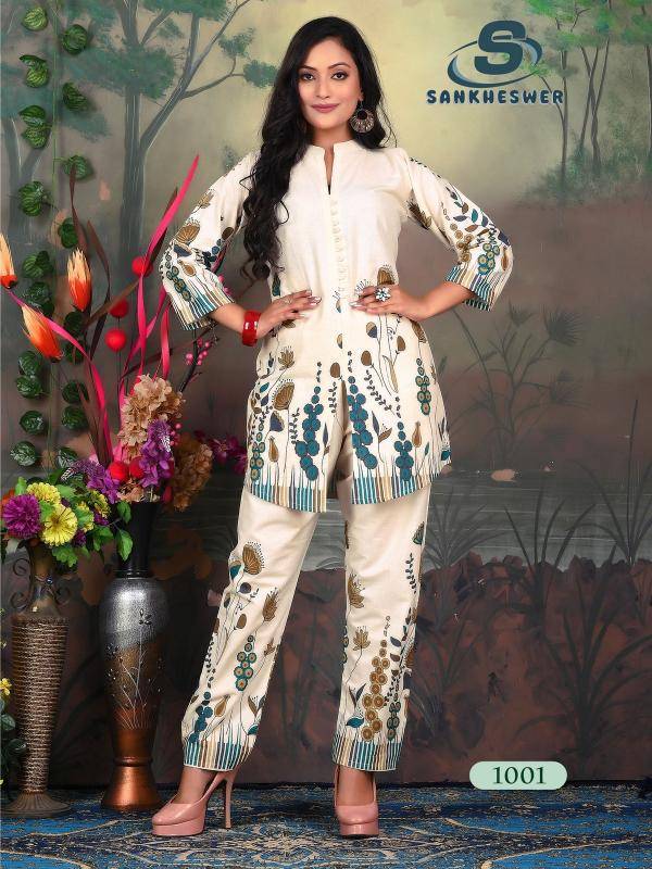 SL roshni vol 1 flex cotton coord set cheap indian kurtis online usa