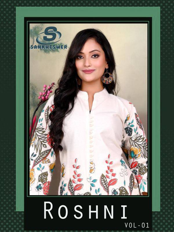 SL roshni vol 1 flex cotton coord set cheap indian kurtis online usa