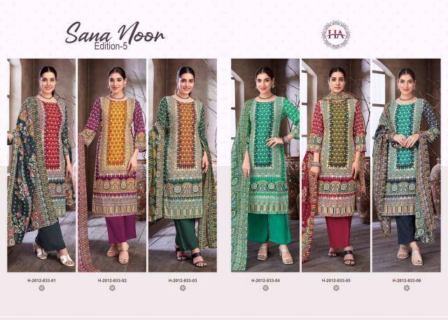Alok suit sana noor 5 Bulk dress materials for business