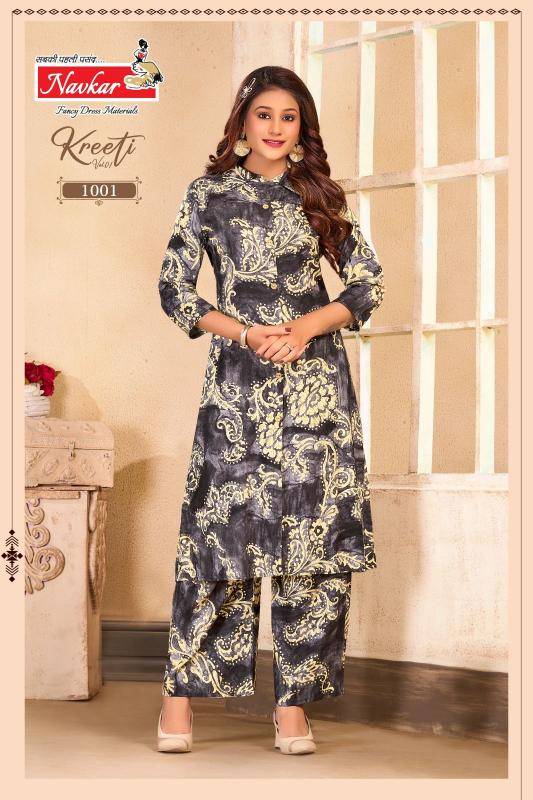 Navkar kreeti vol 1 indian biba kurtis