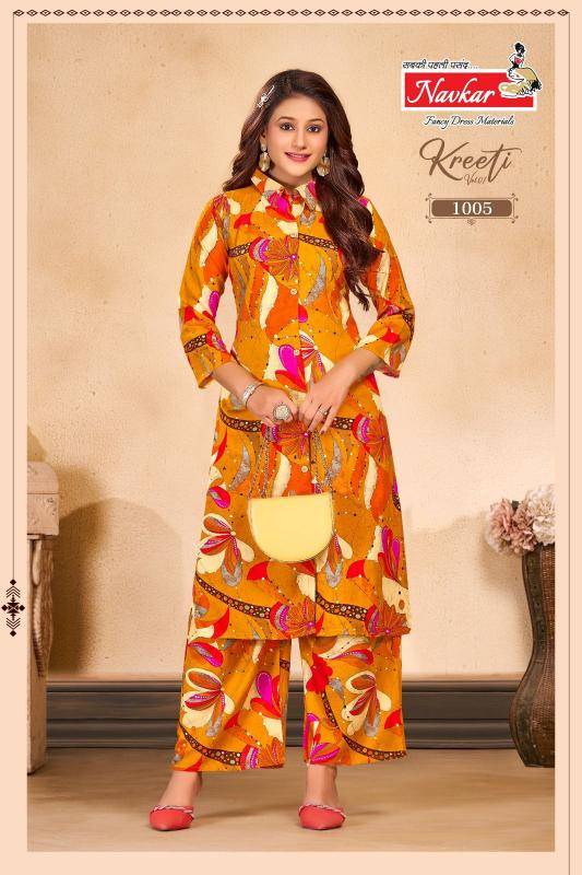 Navkar kreeti vol 1 indian biba kurtis
