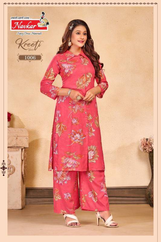 Navkar kreeti vol 1 indian biba kurtis