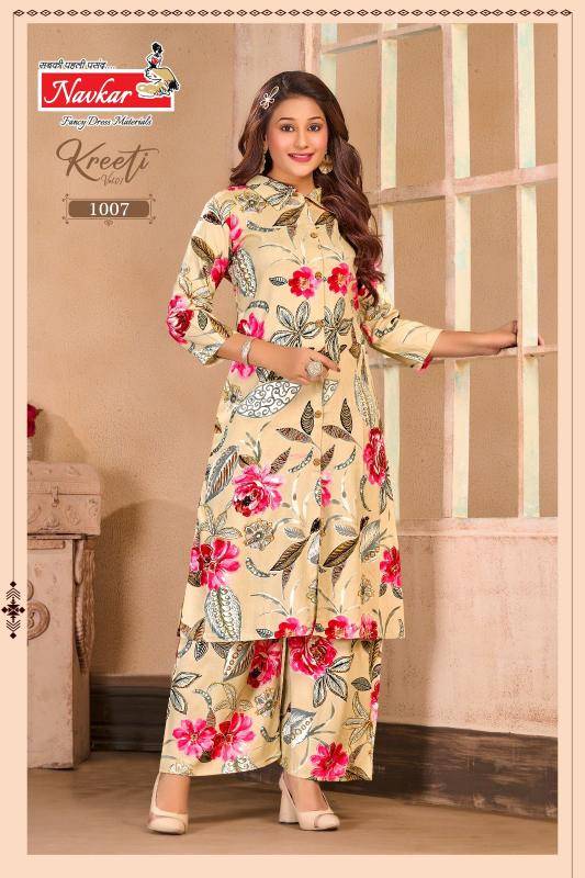 Navkar kreeti vol 1 indian biba kurtis