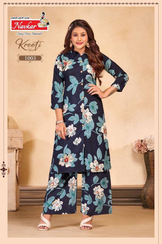Navkar kreeti vol 1 indian biba kurtis