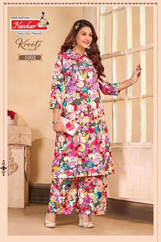 Navkar kreeti vol 1 indian biba kurtis