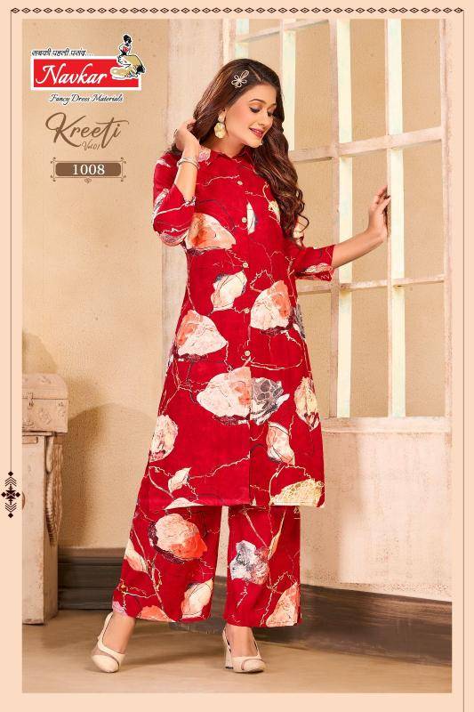 Navkar kreeti vol 1 indian biba kurtis